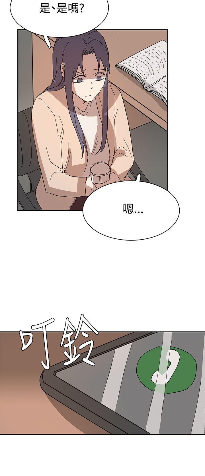 [韩国漫画] 奴家思想 剧情,巨乳大奶#[24P]-4