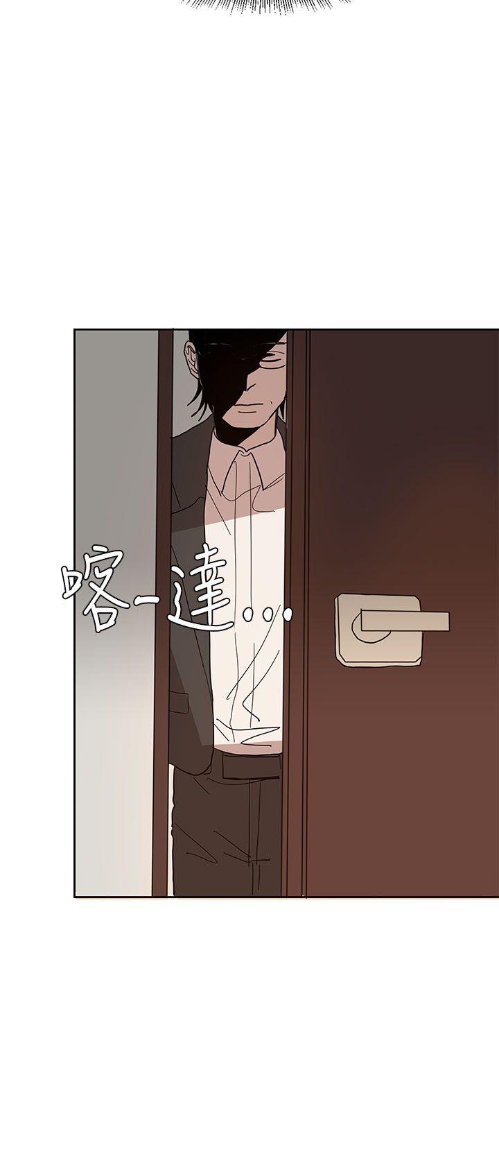 [韩国漫画] 奴家思想 剧情,巨乳大奶#[24P]-8