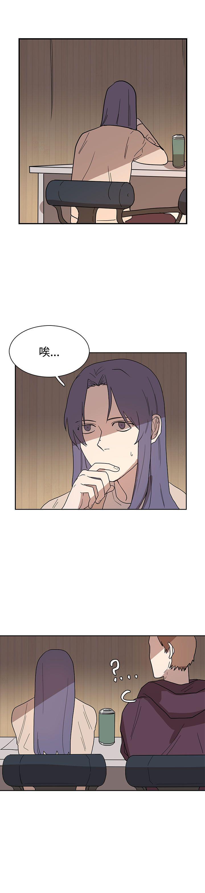 [韩国漫画] 奴家思想 剧情,巨乳大奶#[27P]-1