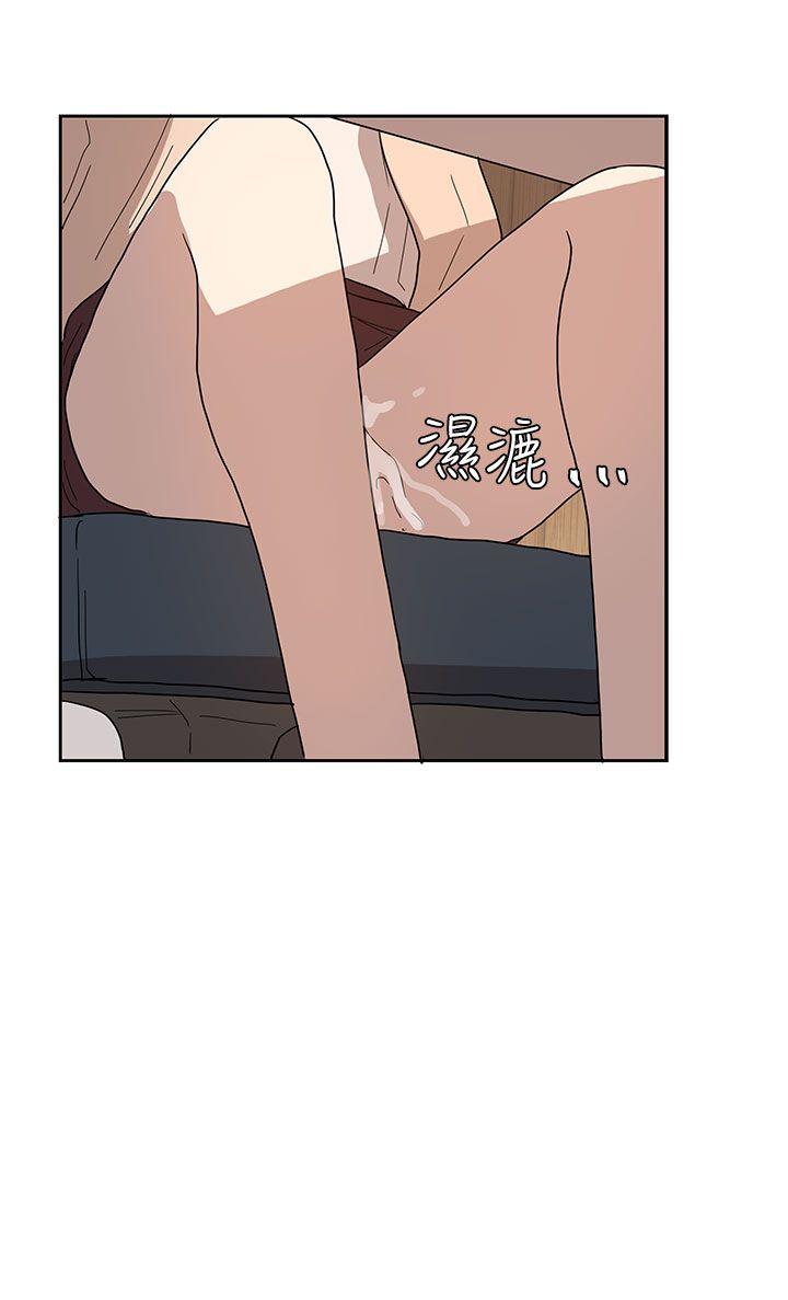 [韩国漫画] 奴家思想 剧情,巨乳大奶#[27P]-2