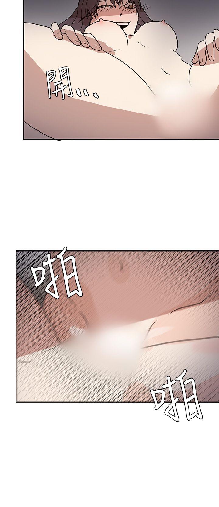 [韩国漫画] 奴家思想 剧情,巨乳大奶#[27P]-24