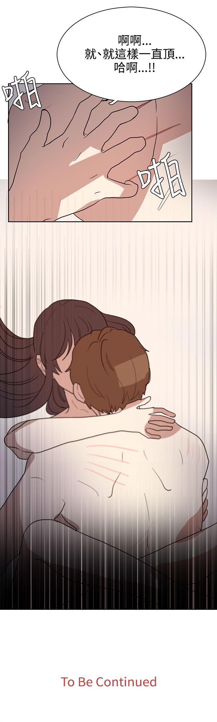 [韩国漫画] 奴家思想 剧情,巨乳大奶#[27P]-27