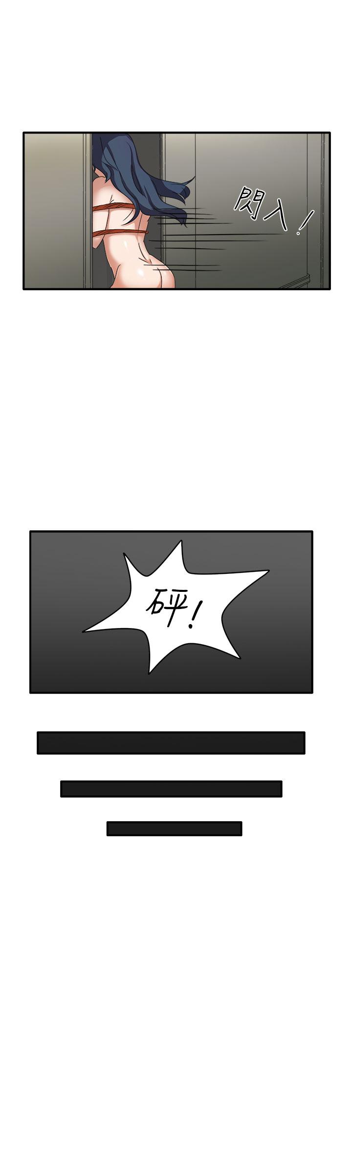 [韩国漫画] 奴家思想 剧情,巨乳大奶#[32P]-10