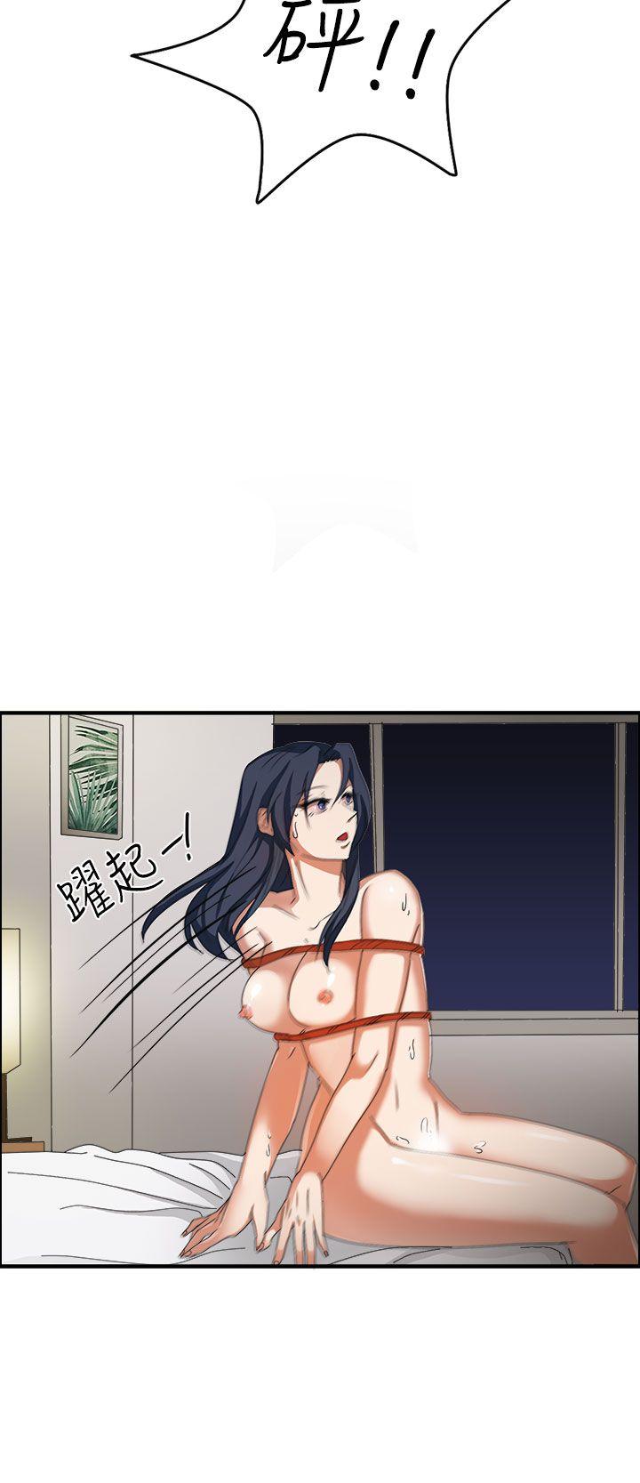 [韩国漫画] 奴家思想 剧情,巨乳大奶#[32P]-6