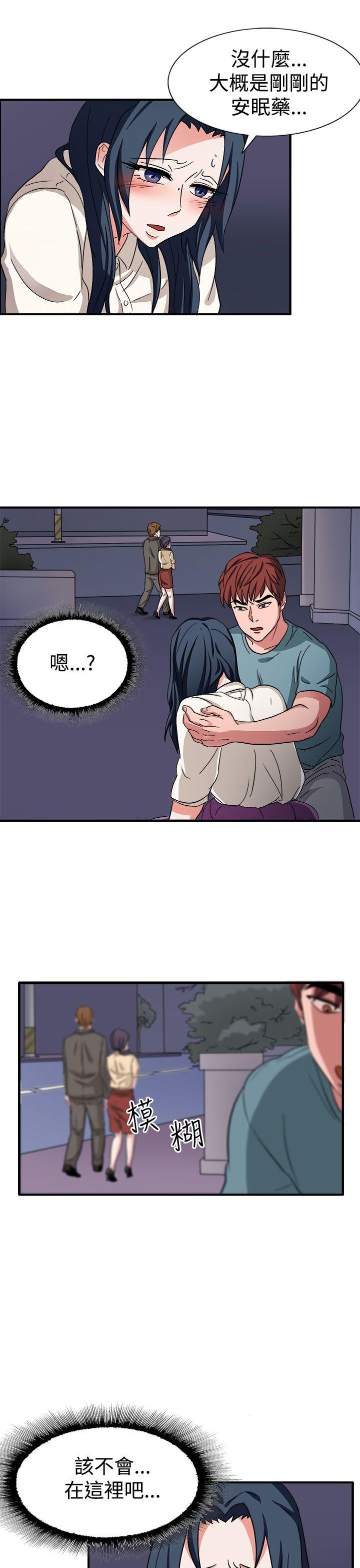 [韩国漫画] 奴家思想 剧情,巨乳大奶#[27P]-24