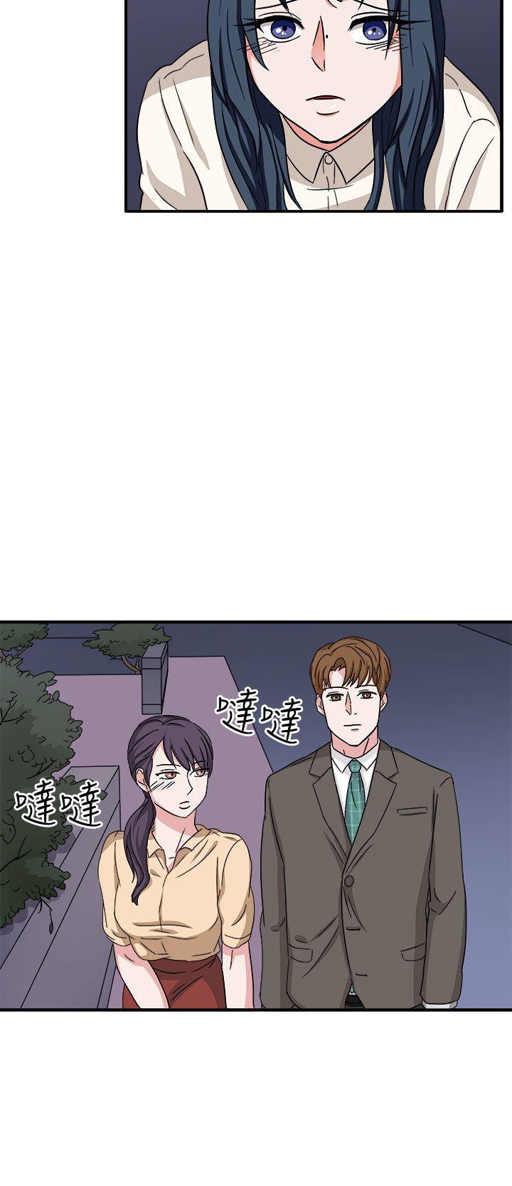 [韩国漫画] 奴家思想 剧情,巨乳大奶#[27P]-25