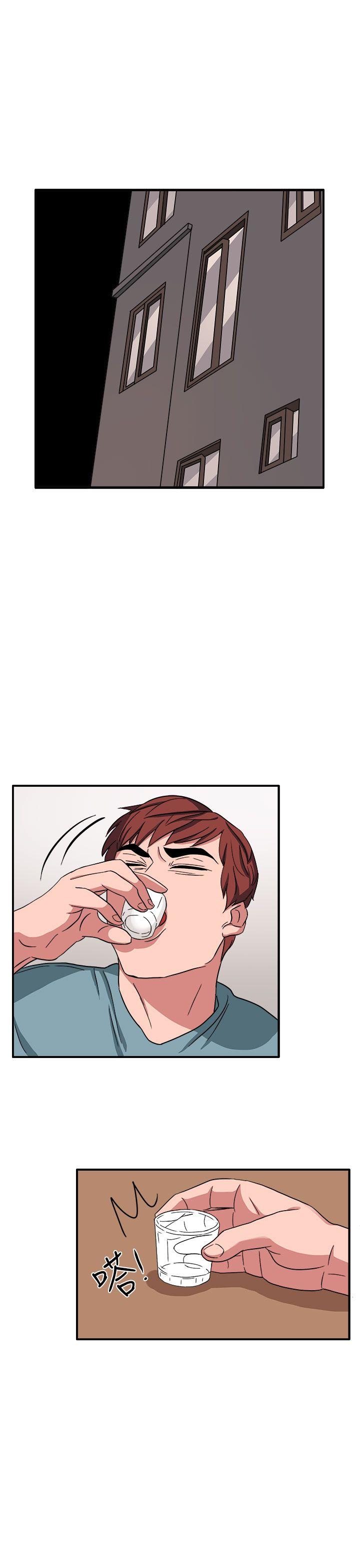 [韩国漫画] 奴家思想 剧情,巨乳大奶#[28P]-1