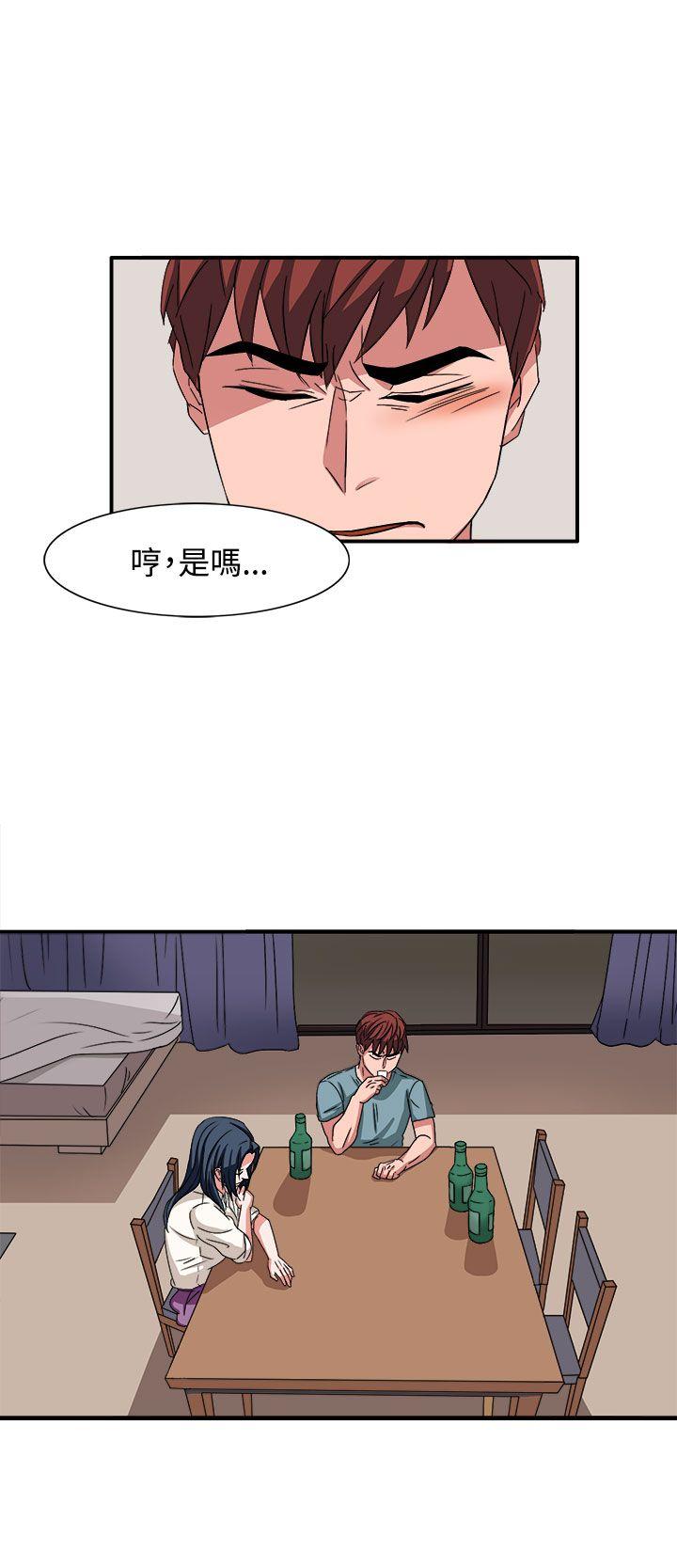 [韩国漫画] 奴家思想 剧情,巨乳大奶#[28P]-4