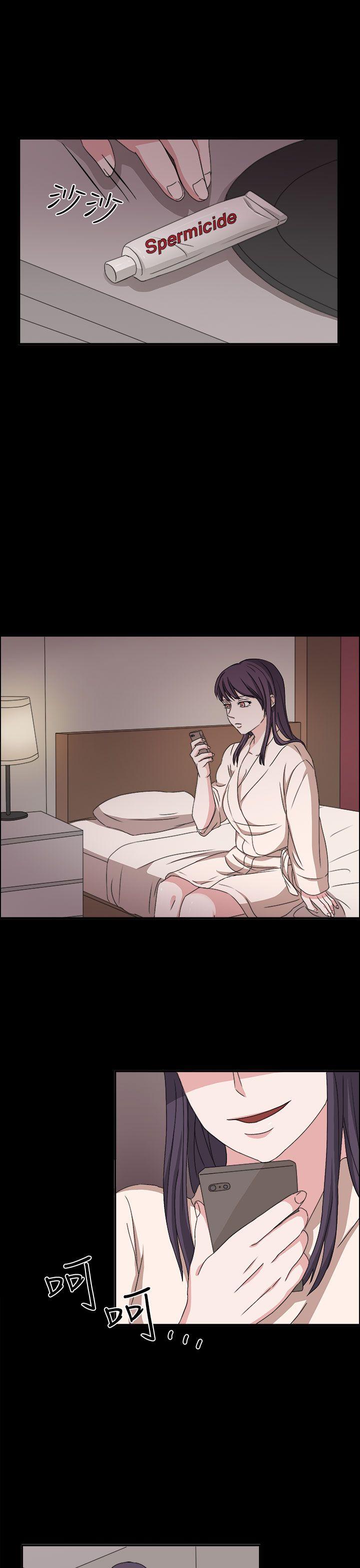 [韩国漫画] 奴家思想 剧情,巨乳大奶#[29P]-12