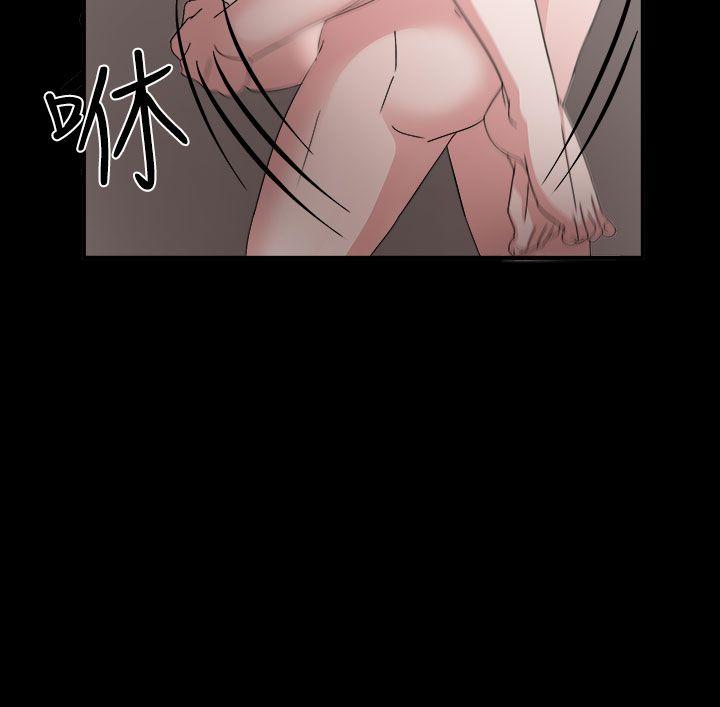 [韩国漫画] 奴家思想 剧情,巨乳大奶#[29P]-15