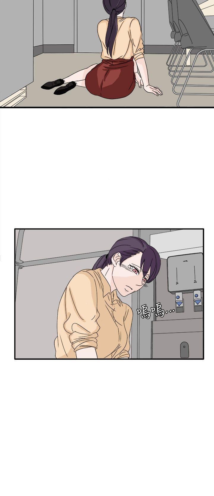 [韩国漫画] 奴家思想 剧情,巨乳大奶#[29P]-22