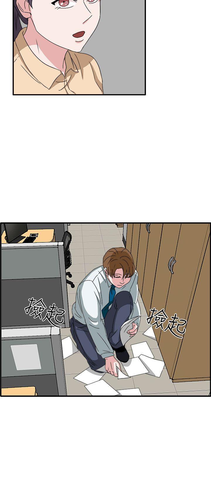 [韩国漫画] 奴家思想 剧情,巨乳大奶#[29P]-28