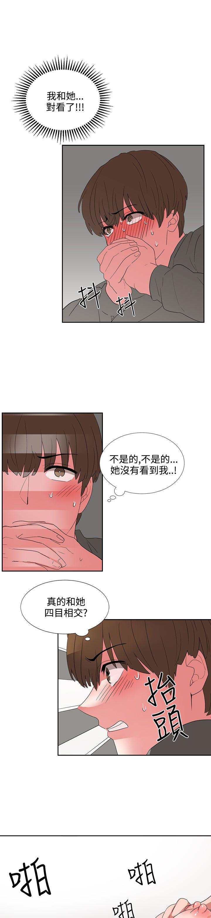 [韩国漫画] 奴家思想 剧情,巨乳大奶#[22P]-1
