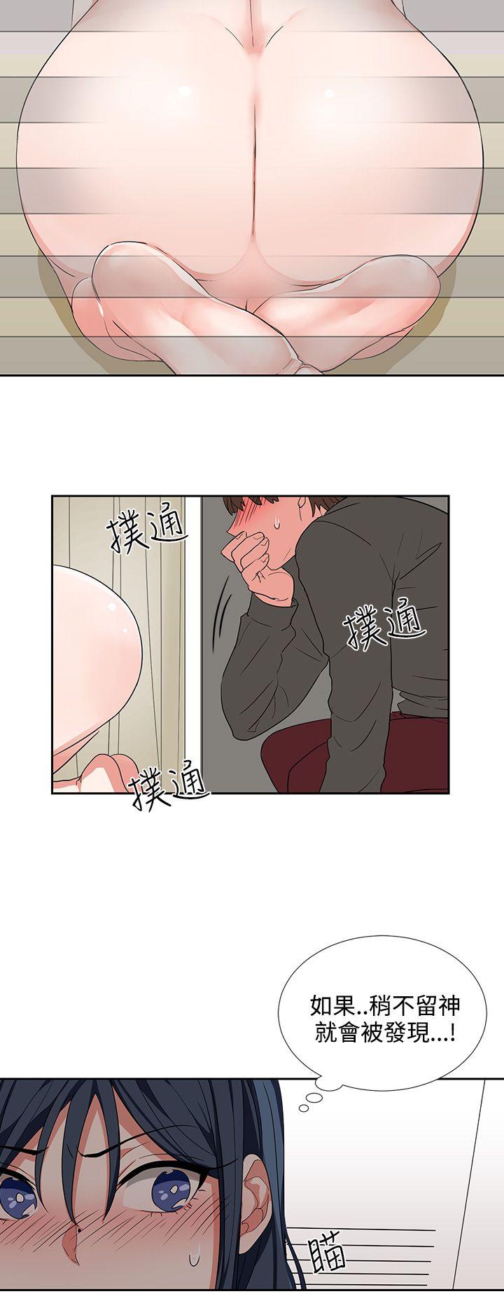 [韩国漫画] 奴家思想 剧情,巨乳大奶#[22P]-10