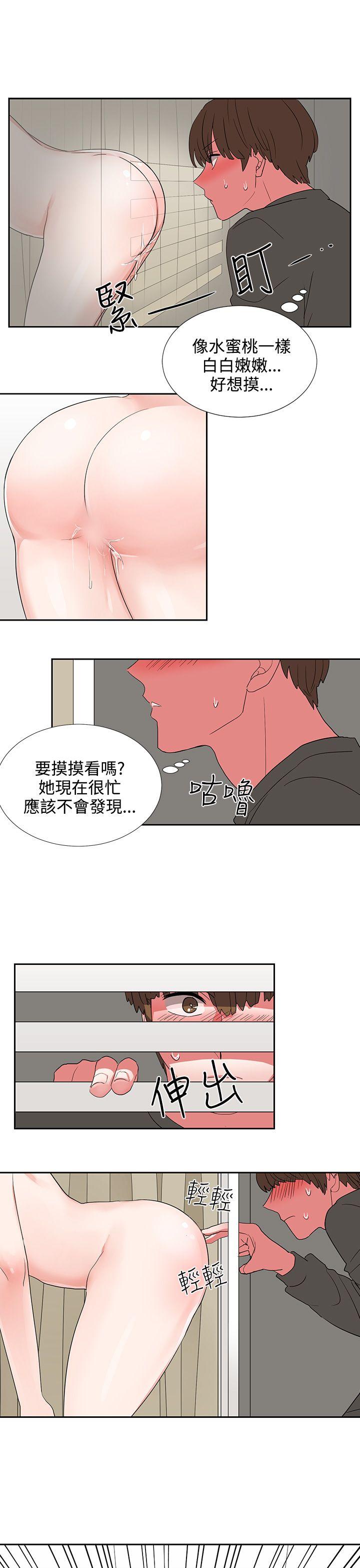 [韩国漫画] 奴家思想 剧情,巨乳大奶#[22P]-17