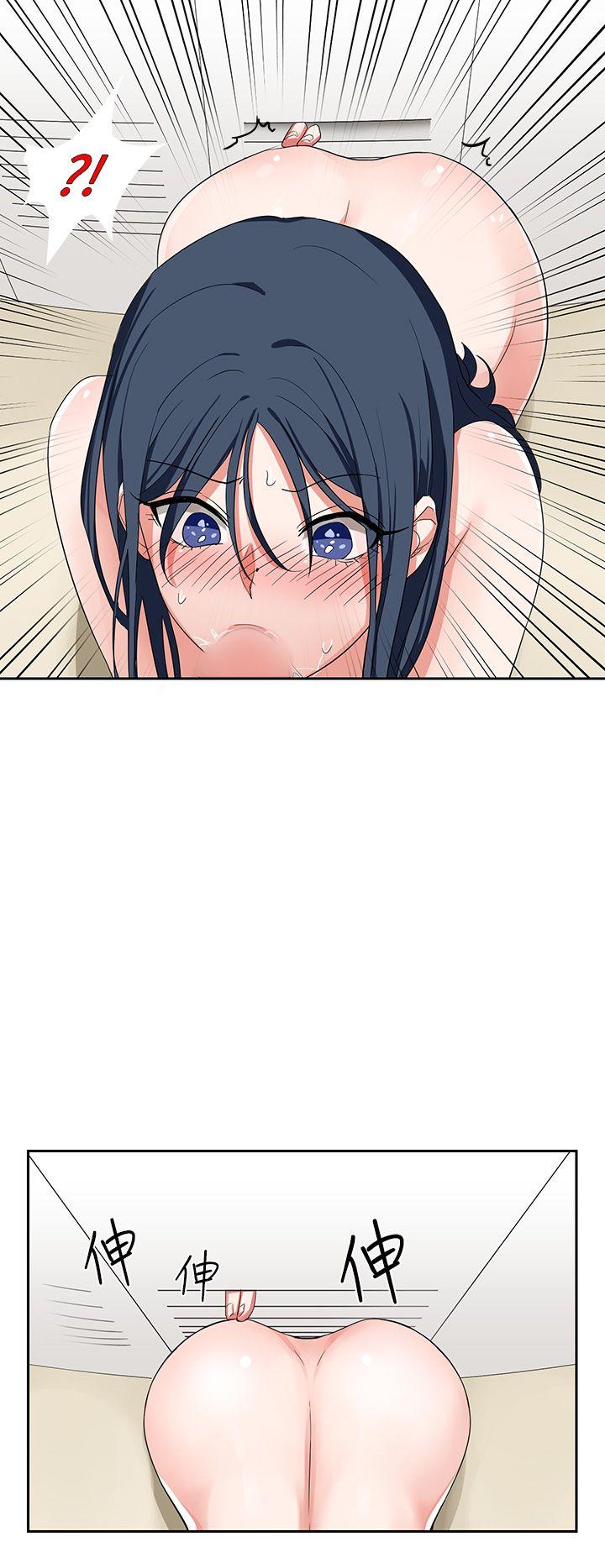 [韩国漫画] 奴家思想 剧情,巨乳大奶#[22P]-18