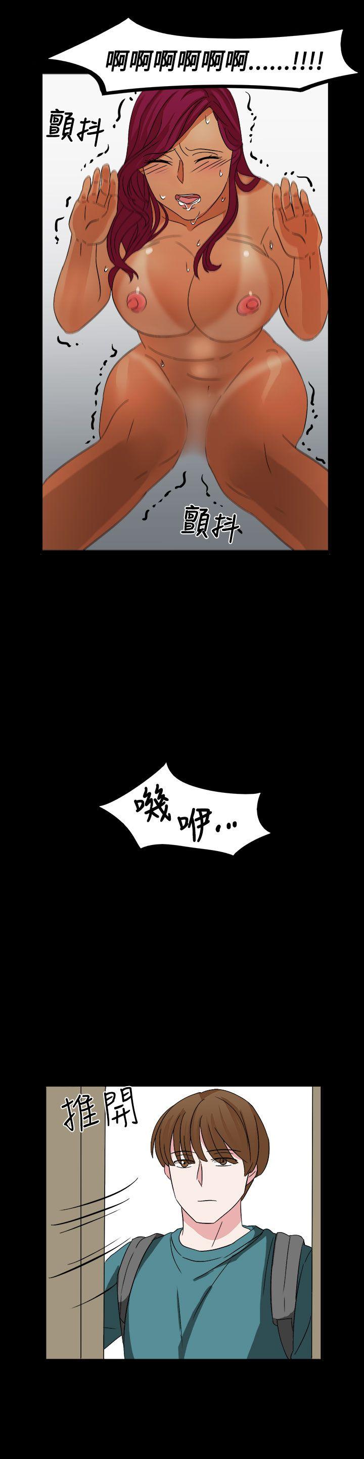 [韩国漫画] 奴家思想 剧情,巨乳大奶#[25P]-19