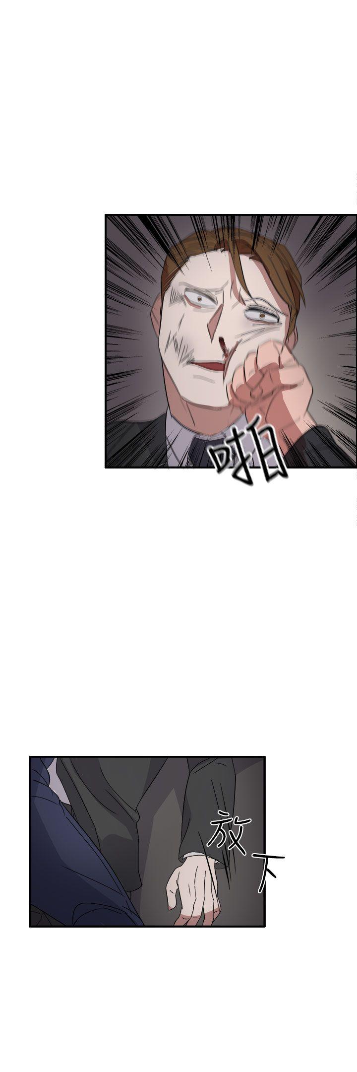 [韩国漫画] 奴家思想 剧情,巨乳大奶#[26P]-25