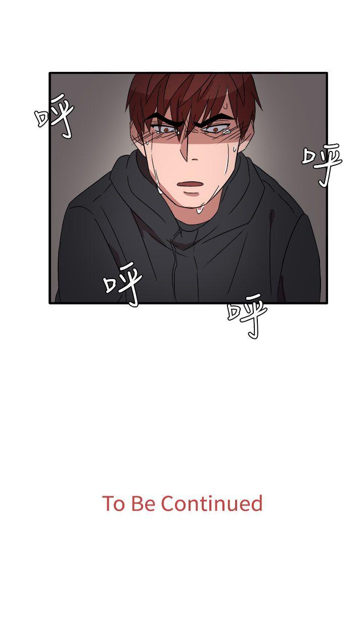 [韩国漫画] 奴家思想 剧情,巨乳大奶#[26P]-26