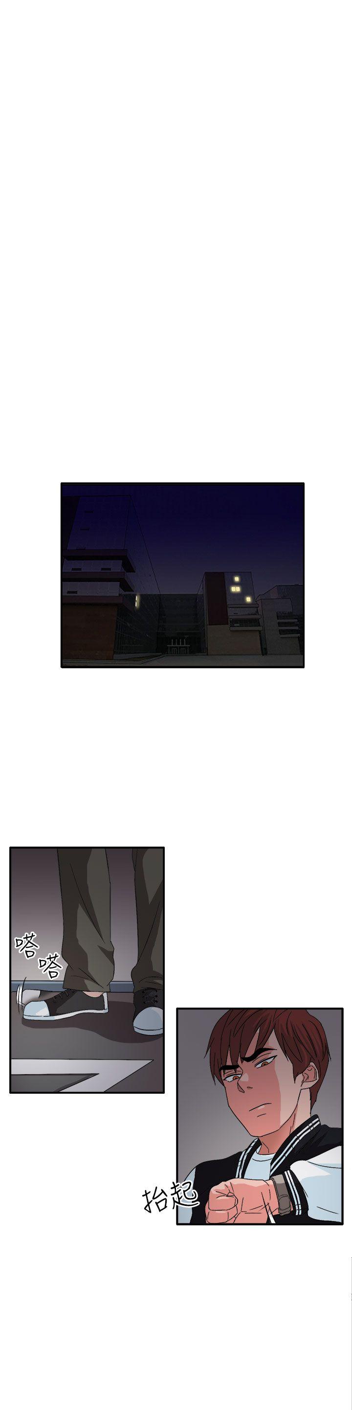 [韩国漫画] 奴家思想 剧情,巨乳大奶#[22P]-16