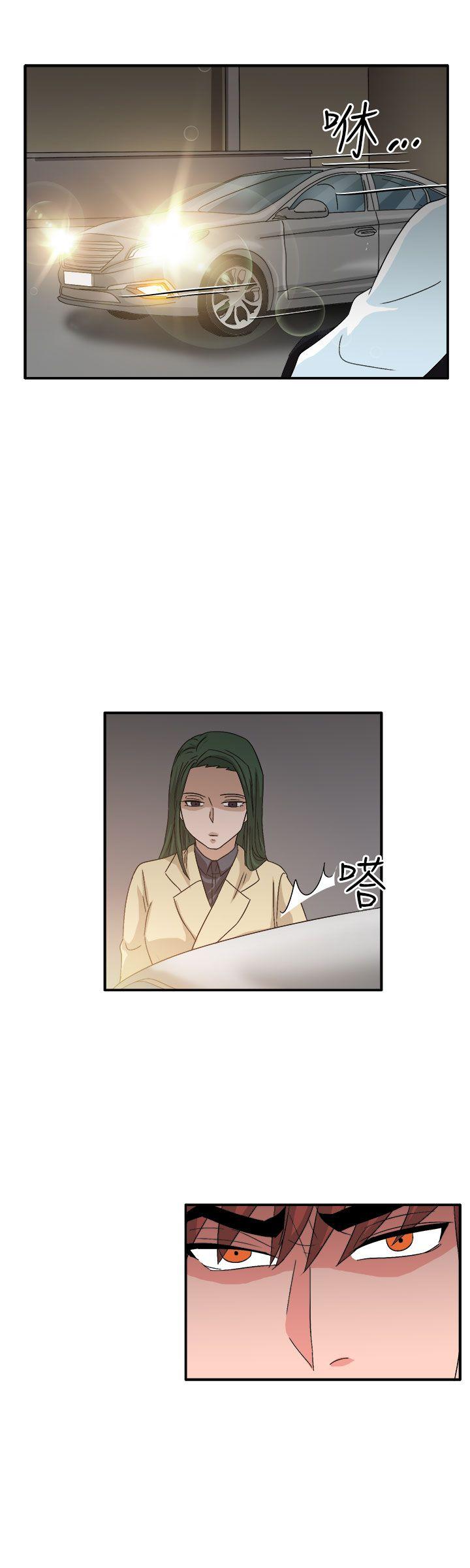 [韩国漫画] 奴家思想 剧情,巨乳大奶#[22P]-17