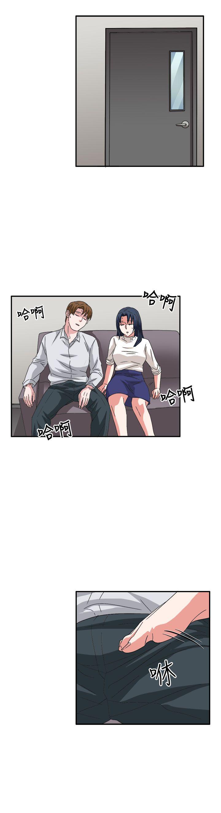 [韩国漫画] 奴家思想 剧情,巨乳大奶#[22P]-20