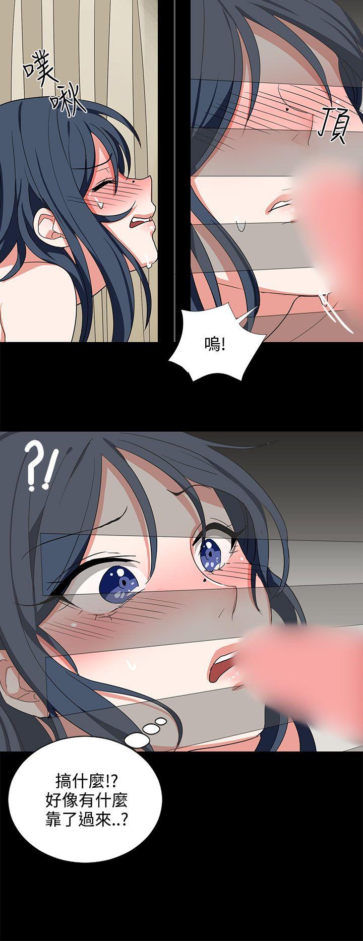 [韩国漫画] 奴家思想 剧情,巨乳大奶#[26P]-10