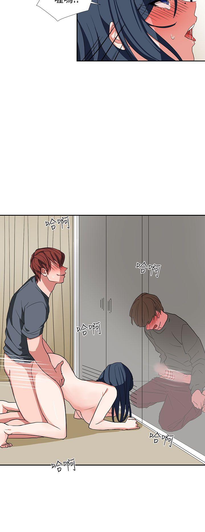 [韩国漫画] 奴家思想 剧情,巨乳大奶#[26P]-16