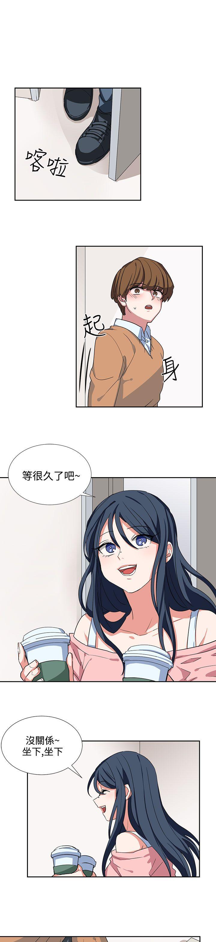 [韩国漫画] 奴家思想 剧情,巨乳大奶#[22P]-3
