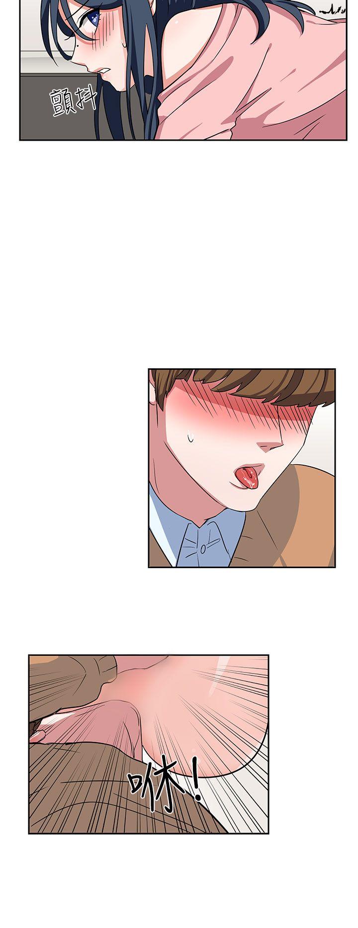 [韩国漫画] 奴家思想 剧情,巨乳大奶#[20P]-4