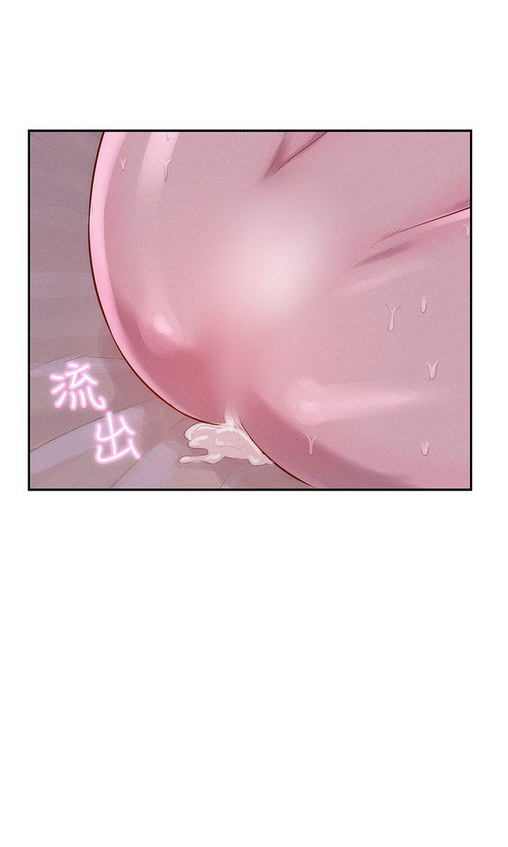 [韩国漫画] 新生淫乱日记 校园,巨乳大奶,女学生#[26P]-18