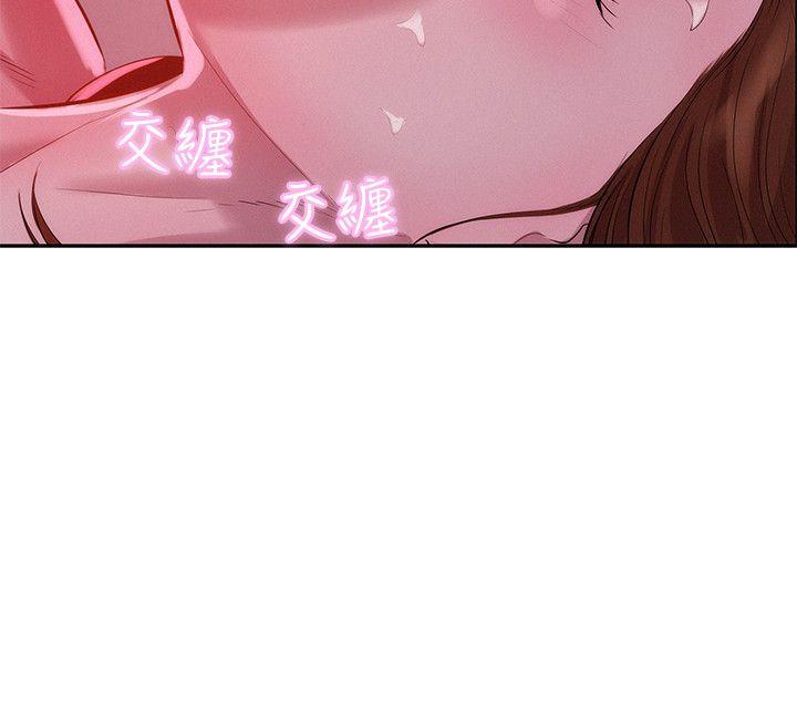 [韩国漫画] 新生淫乱日记 校园,巨乳大奶,女学生#[26P]-9
