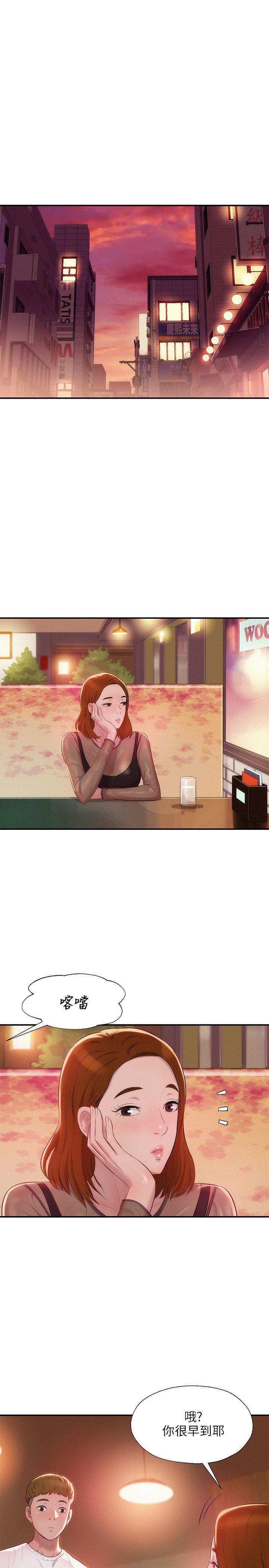 [韩国漫画] 新生淫乱日记 校园,巨乳大奶,女学生#[28P]-4