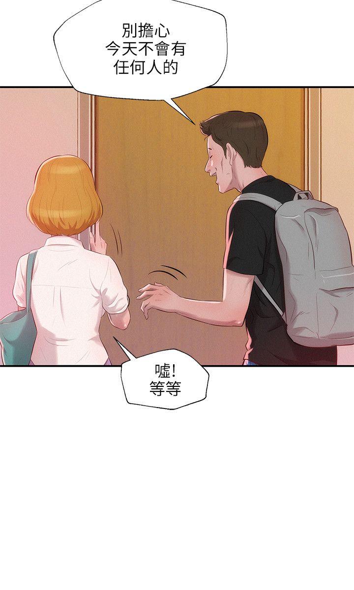 [韩国漫画] 新生淫乱日记 校园,巨乳大奶,女学生#[26P]-6