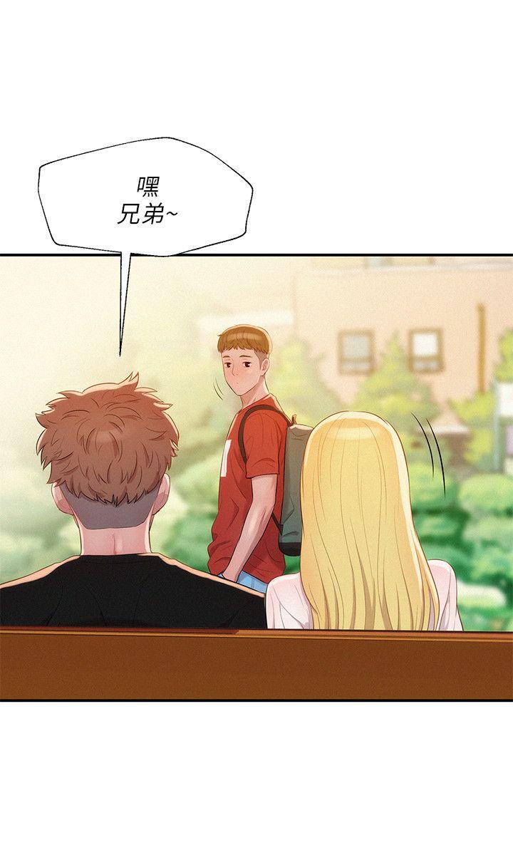 [韩国漫画] 新生淫乱日记 校园,巨乳大奶,女学生#[28P]-26