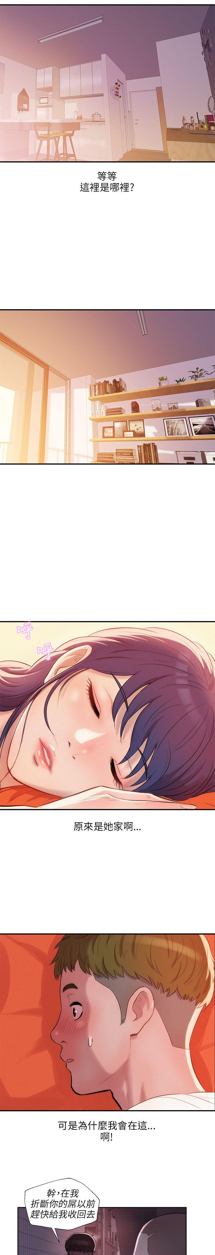 [韩国漫画] 新生淫乱日记 校园,巨乳大奶,女学生#[28P]-4