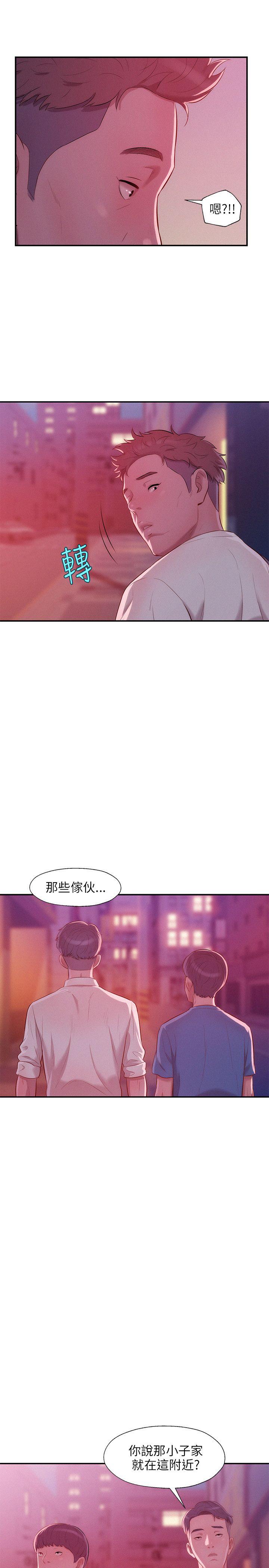 [韩国漫画] 新生淫乱日记 校园,巨乳大奶,女学生#[28P]-1