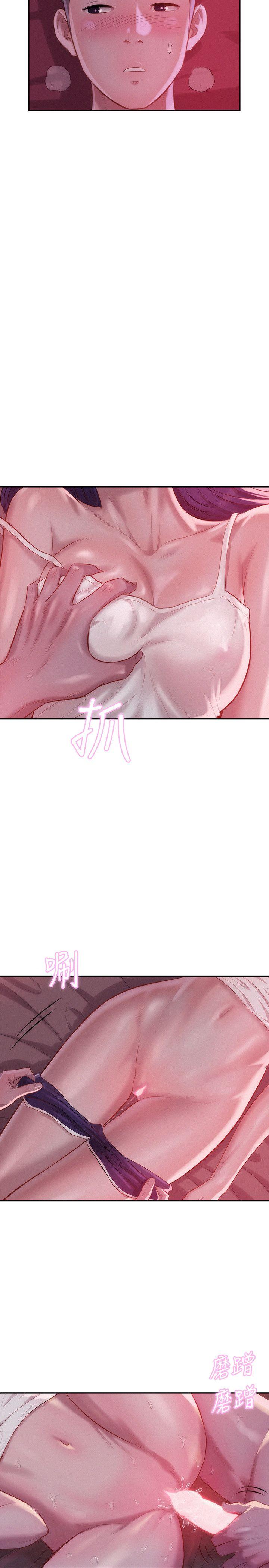 [韩国漫画] 新生淫乱日记 校园,巨乳大奶,女学生#[28P]-22