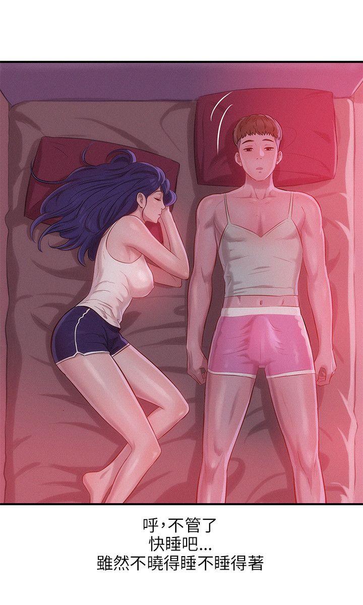 [韩国漫画] 新生淫乱日记 校园,巨乳大奶,女学生#[28P]-26