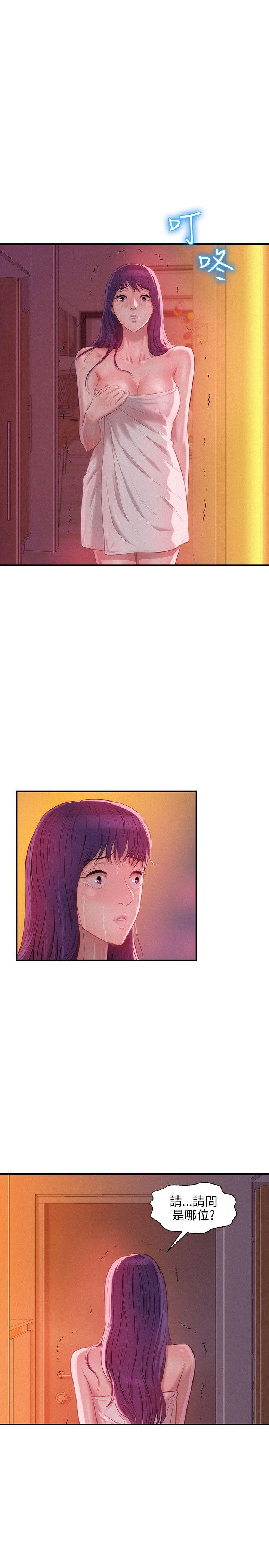 [韩国漫画] 新生淫乱日记 校园,巨乳大奶,女学生#[28P]-4