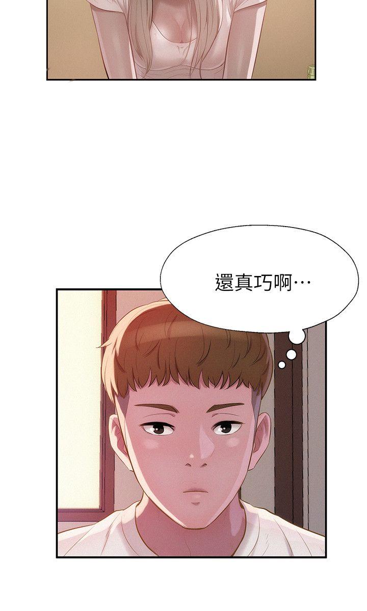 [韩国漫画] 新生淫乱日记 校园,巨乳大奶,女学生#[27P]-3