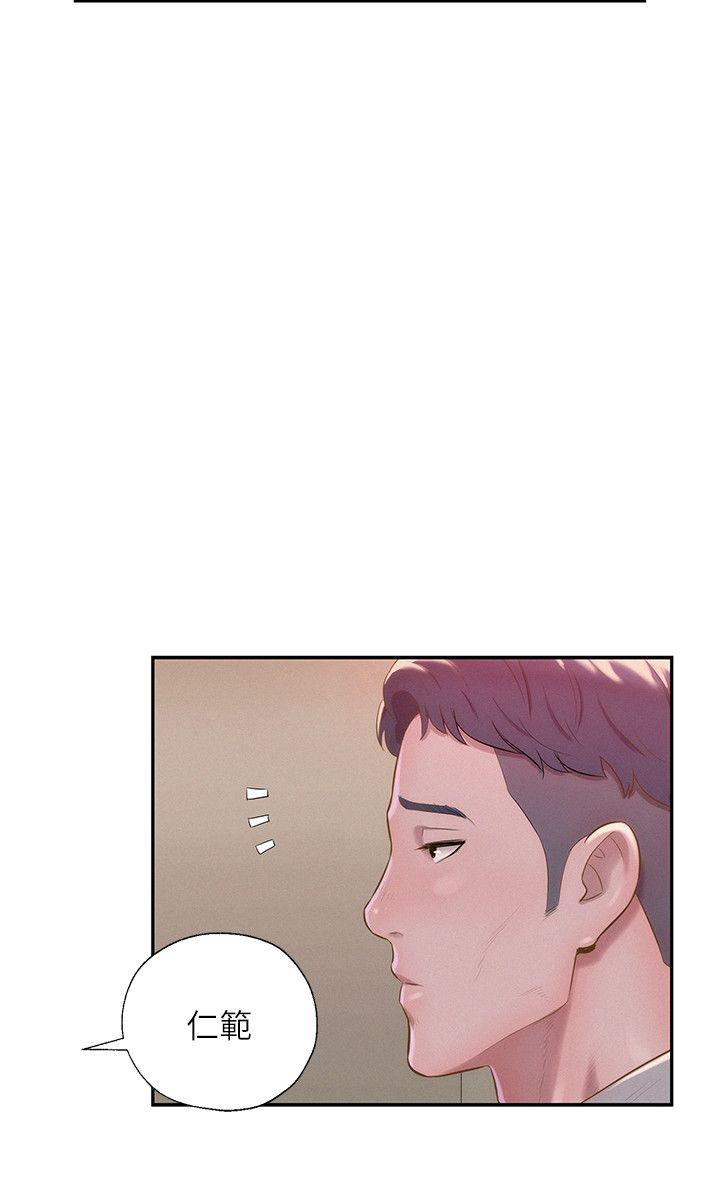 [韩国漫画] 新生淫乱日记 校园,巨乳大奶,女学生#[27P]-6