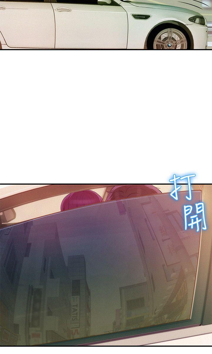 [韩国漫画] 新生淫乱日记 校园,巨乳大奶,女学生#[27P]-9
