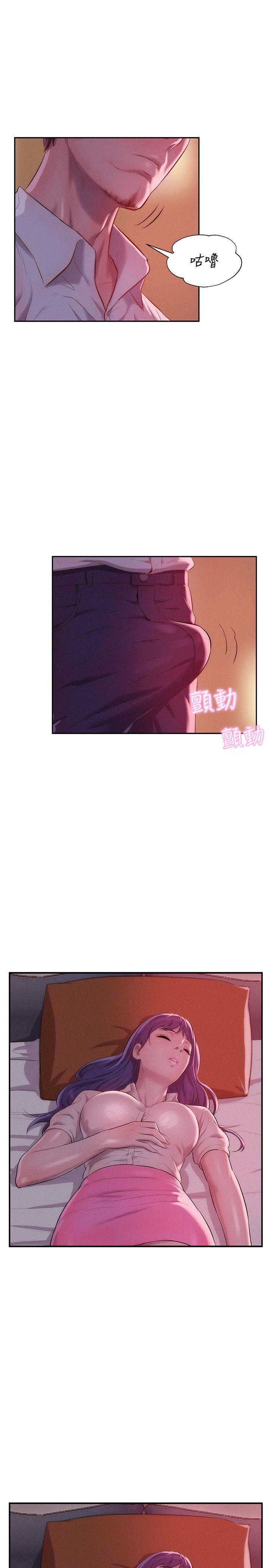 [韩国漫画] 新生淫乱日记 校园,巨乳大奶,女学生#[28P]-1