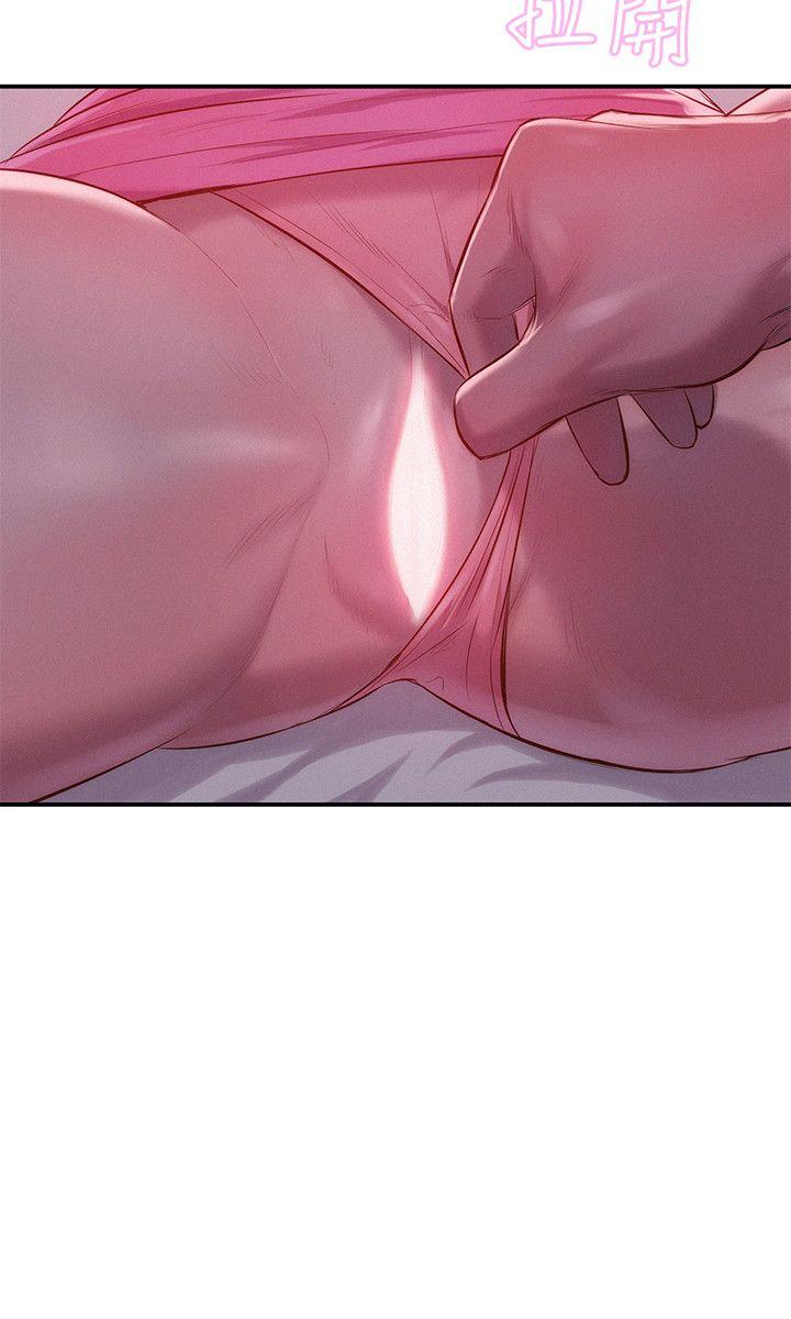[韩国漫画] 新生淫乱日记 校园,巨乳大奶,女学生#[28P]-11
