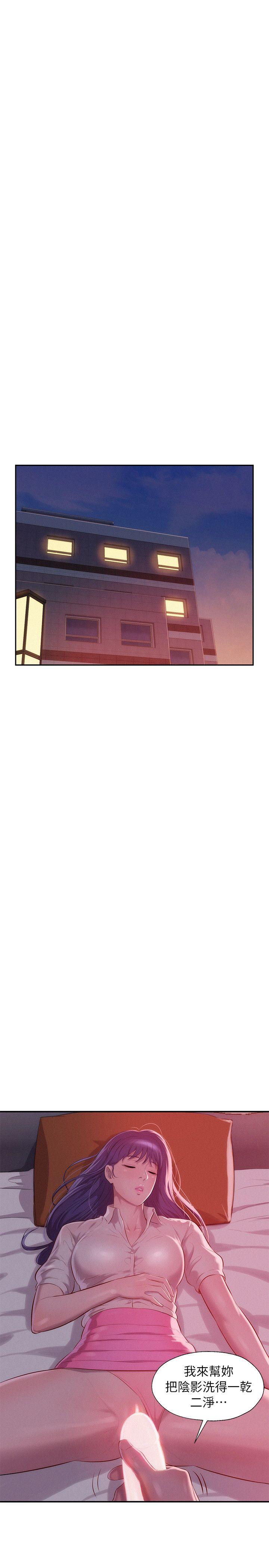 [韩国漫画] 新生淫乱日记 校园,巨乳大奶,女学生#[28P]-25