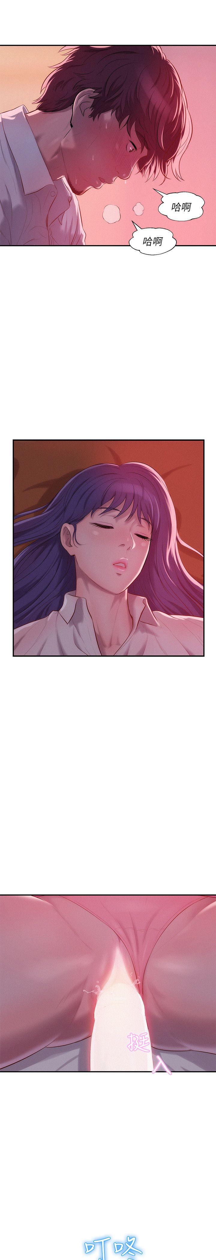 [韩国漫画] 新生淫乱日记 校园,巨乳大奶,女学生#[28P]-27