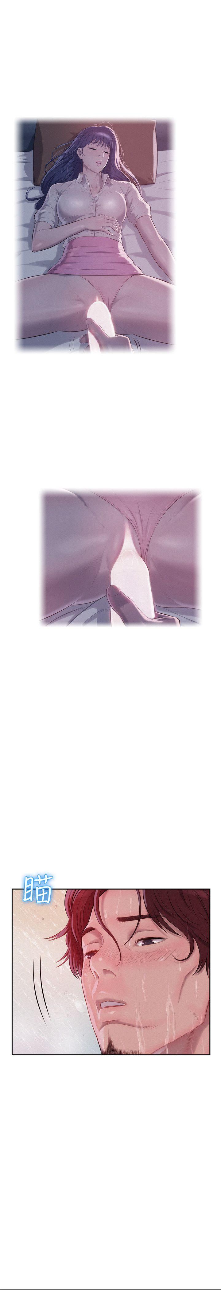 [韩国漫画] 新生淫乱日记 校园,巨乳大奶,女学生#[29P]-18