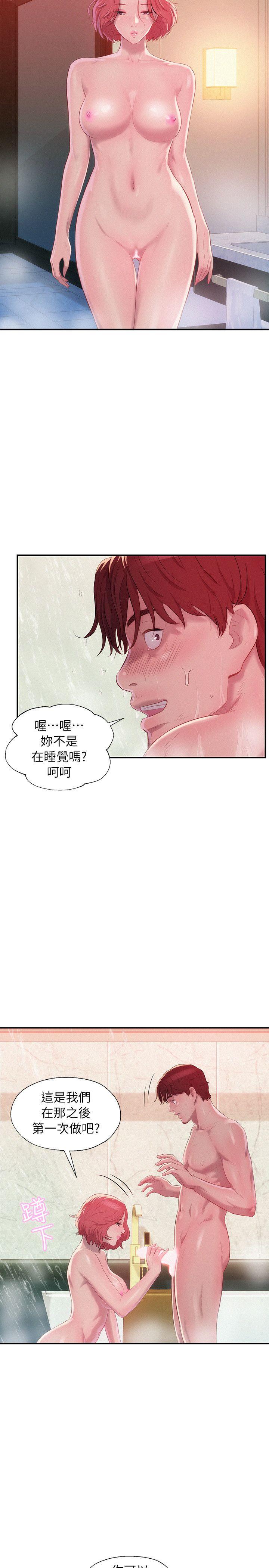 [韩国漫画] 新生淫乱日记 校园,巨乳大奶,女学生#[29P]-25
