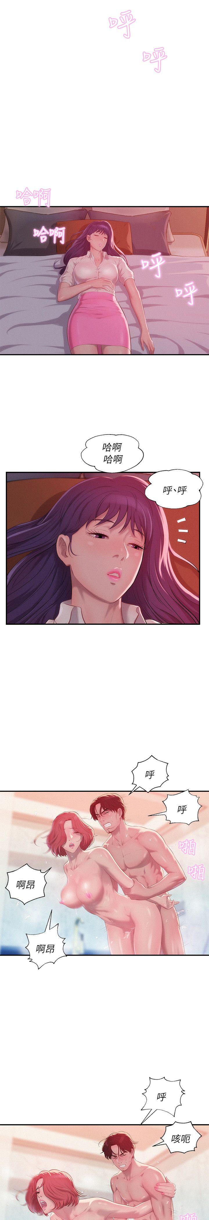 [韩国漫画] 新生淫乱日记 校园,巨乳大奶,女学生#[29P]-28